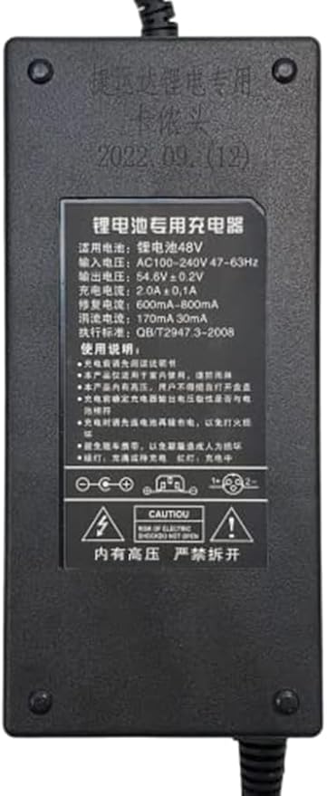 Electric Scooter Charger 48V 2A (54.6V Output) - Fast & Safe